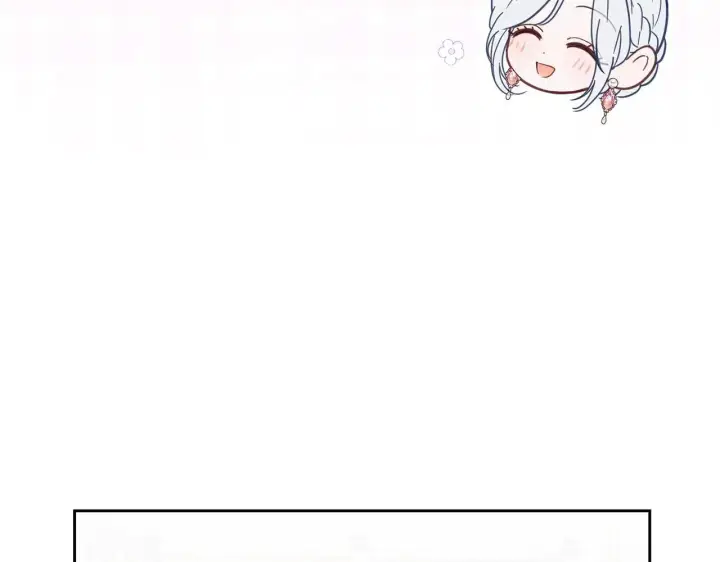《冬城的小囚犯》第53话 寻找亲生父母图205