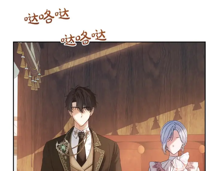 《冬城的小囚犯》第53话 寻找亲生父母图95