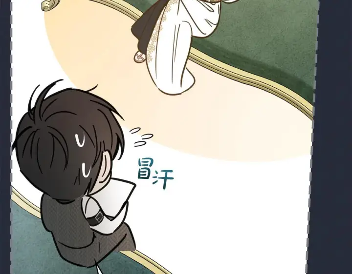 《冬城的小囚犯》第54话 那个怪物图40
