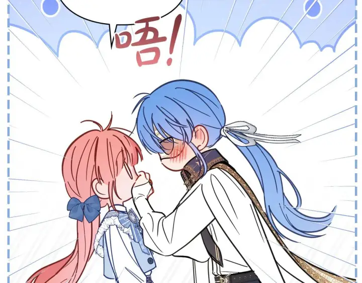 《冬城的小囚犯》第55话 没有未来图90