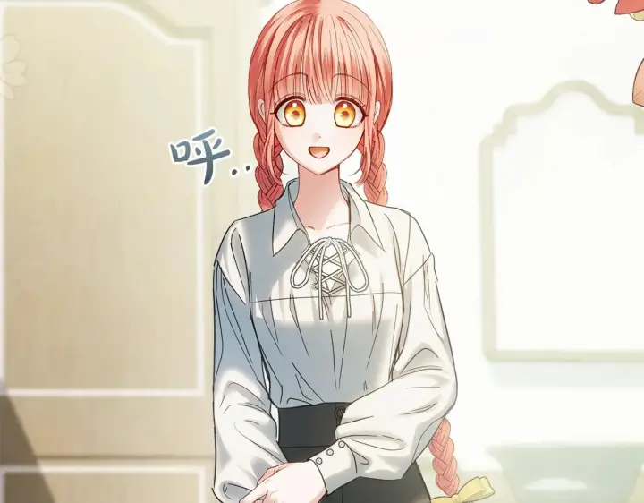 《冬城的小囚犯》第58话 偷听图4