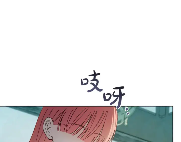 《冬城的小囚犯》第60话 贪心图35