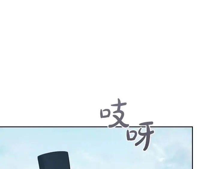 《冬城的小囚犯》第63话 天大的误会图30