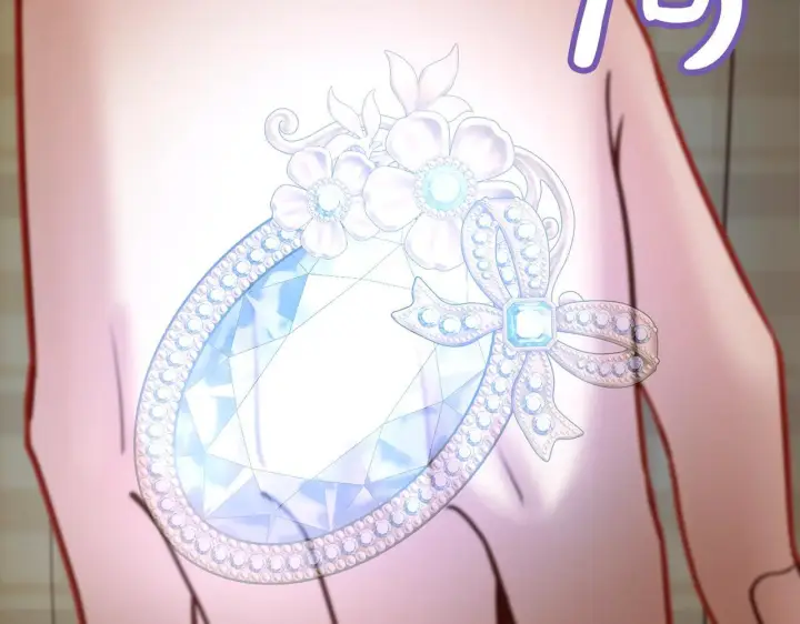 《冬城的小囚犯》第66话 茜茜图145
