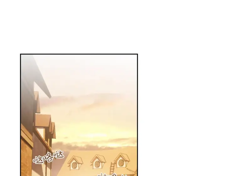《冬城的小囚犯》第66话 茜茜图39