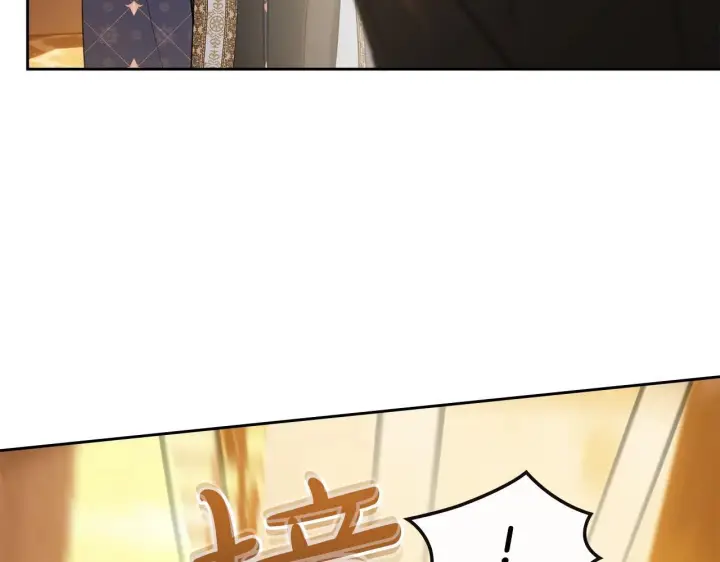 《冬城的小囚犯》第66话 茜茜图58