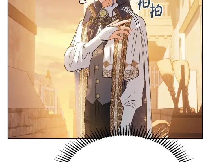 《冬城的小囚犯》第66话 茜茜图83