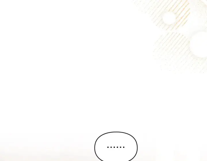 《冬城的小囚犯》第68话 命运一样图90