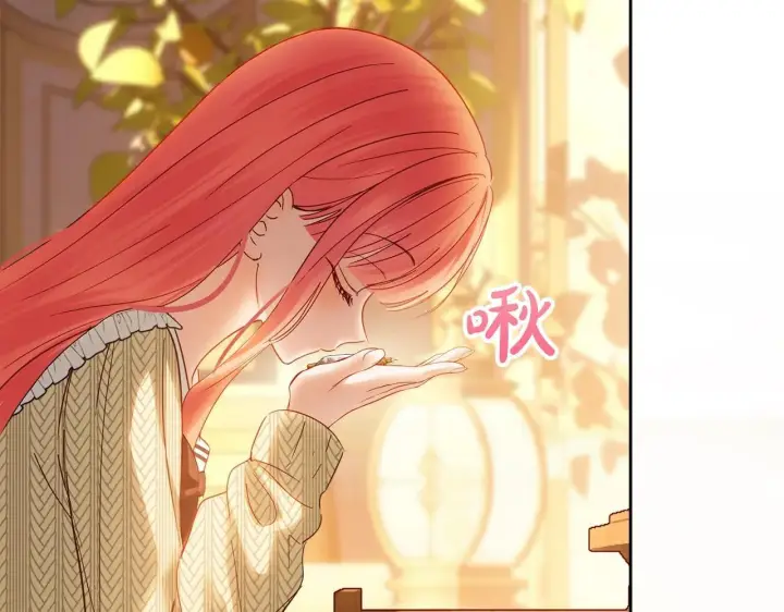 《冬城的小囚犯》第69话 确实是我图63