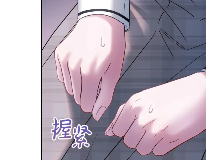 《冬城的小囚犯》第70话 兜兜转转图157