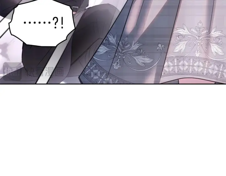 《冬城的小囚犯》第70话 兜兜转转图173