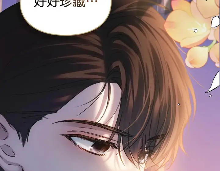 《冬城的小囚犯》第70话 兜兜转转图49