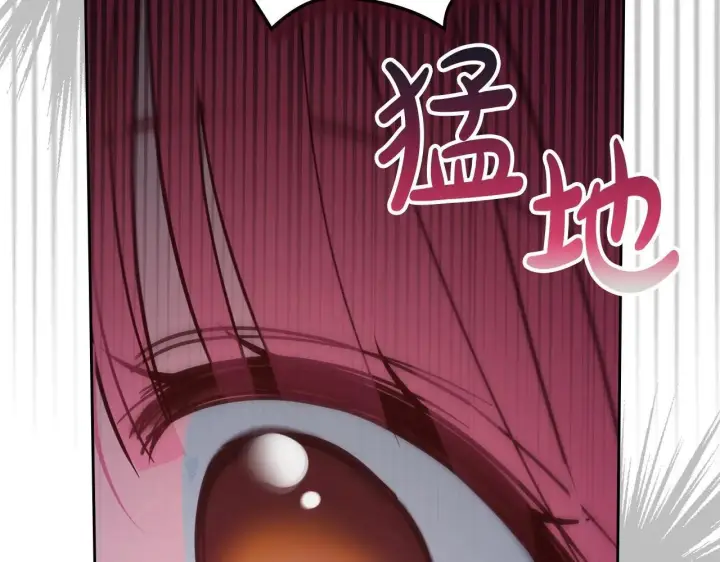 《冬城的小囚犯》第70话 兜兜转转图81