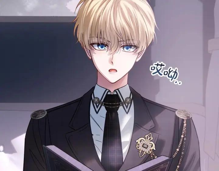 《冬城的小囚犯》第70话 兜兜转转图88