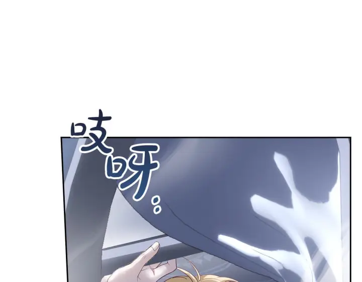 《冬城的小囚犯》第71话 想快点见到你图58