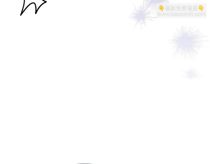 《冬城的小囚犯》第71话 想快点见到你图69