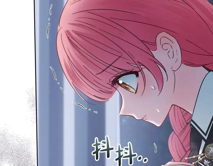 《冬城的小囚犯》第71话 想快点见到你图80