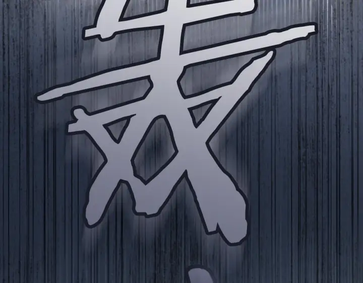 《冬城的小囚犯》第73话 机会就在当下图157