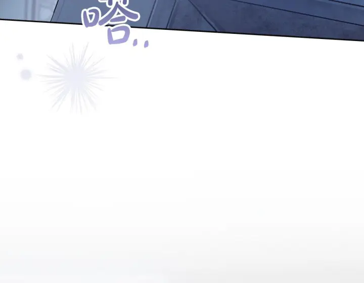 《冬城的小囚犯》第73话 机会就在当下图191