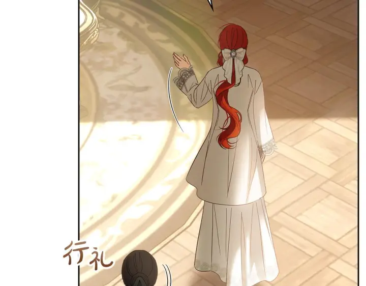 《冬城的小囚犯》第73话 机会就在当下图31
