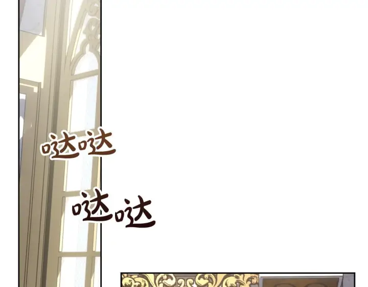《冬城的小囚犯》第73话 机会就在当下图39