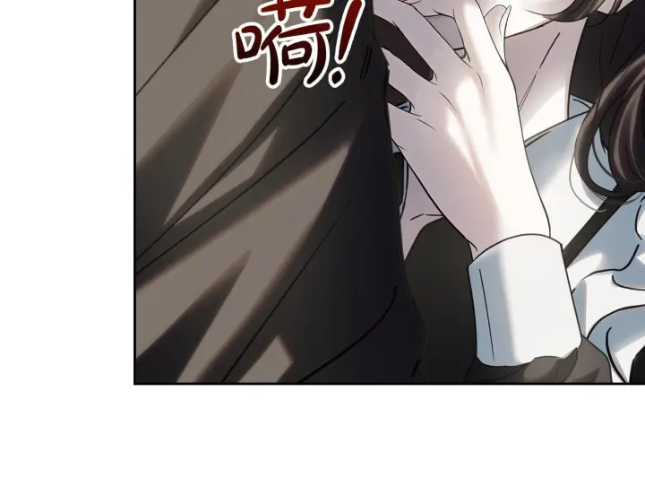 《冬城的小囚犯》第73话 机会就在当下图67