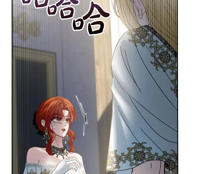 《冬城的小囚犯》第73话 机会就在当下图87