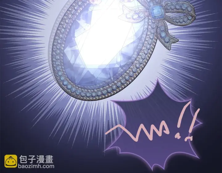 《冬城的小囚犯》第74话 绑架图124