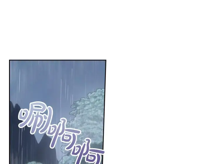 《冬城的小囚犯》第74话 绑架图134