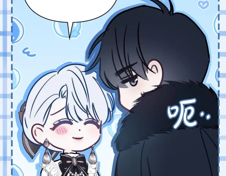 《冬城的小囚犯》第74话 绑架图18