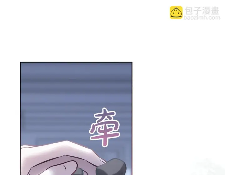 《冬城的小囚犯》第74话 绑架图21