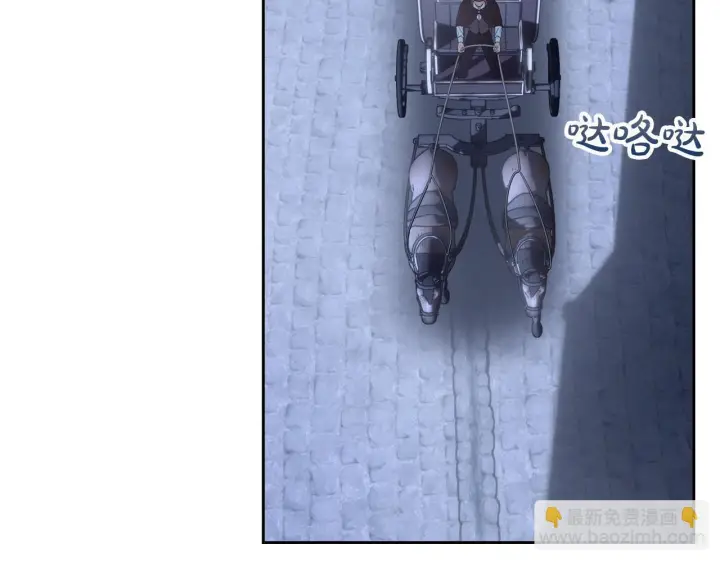 《冬城的小囚犯》第74话 绑架图52