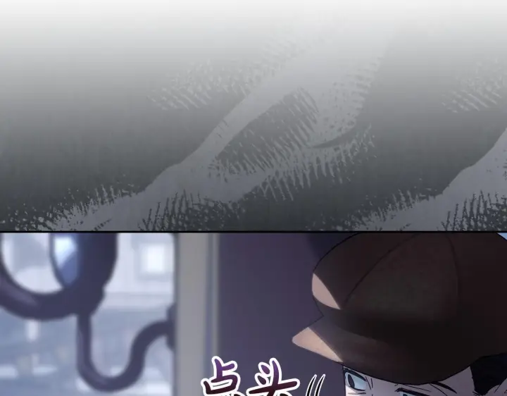《冬城的小囚犯》第74话 绑架图69
