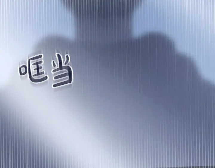 《冬城的小囚犯》第74话 绑架图88