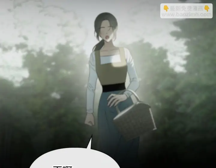《冬城的小囚犯》第75话 想起图120