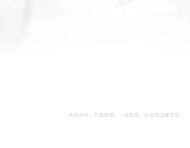 《冬城的小囚犯》第75话 想起图209
