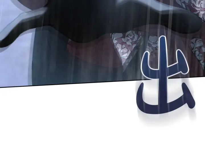 《冬城的小囚犯》第75话 想起图26