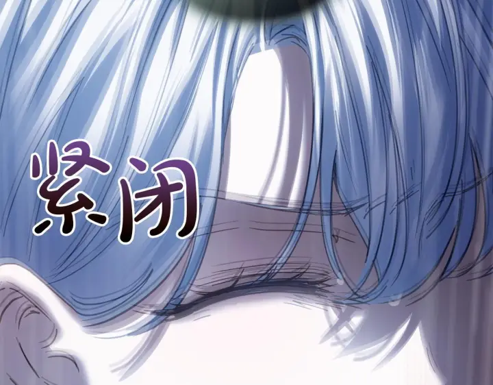 《冬城的小囚犯》第75话 想起图83