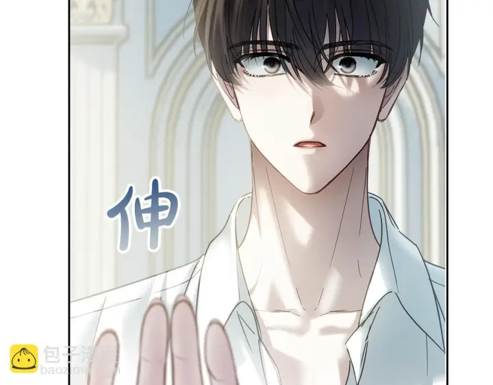 《冬城的小囚犯》第76话 相认图176