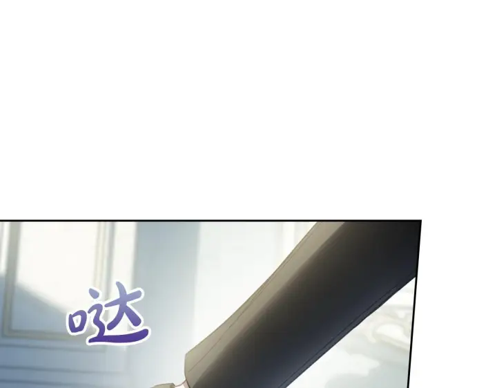 《冬城的小囚犯》第76话 相认图187