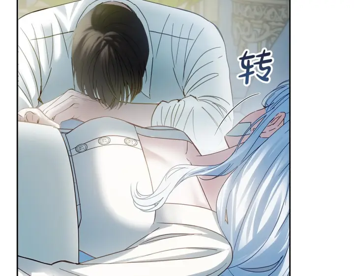 《冬城的小囚犯》第76话 相认图28