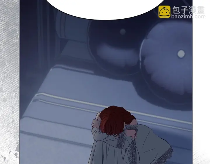 《冬城的小囚犯》第76话 相认图44