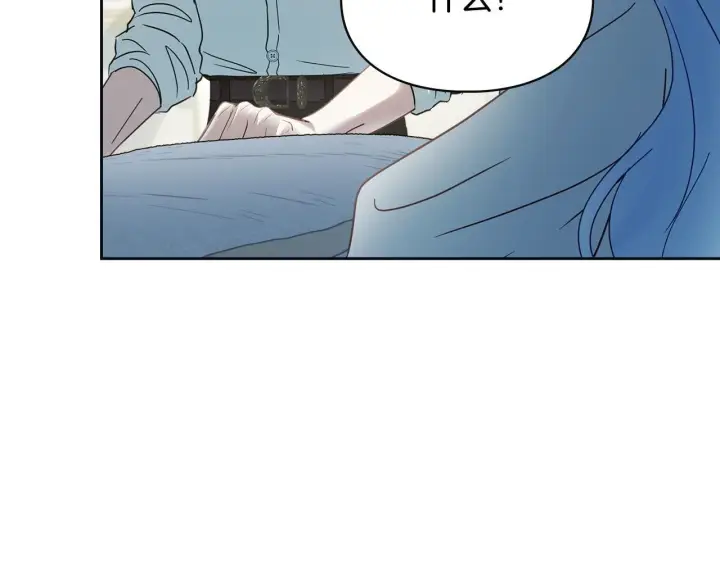 《冬城的小囚犯》第76话 相认图78