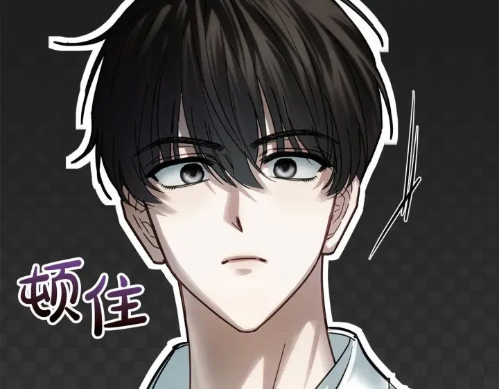 《冬城的小囚犯》第76话 相认图80