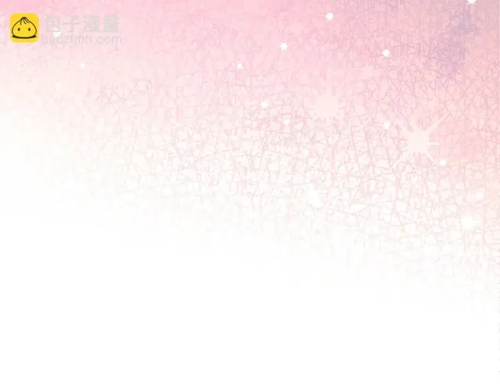 《冬城的小囚犯》第77话 求情图12
