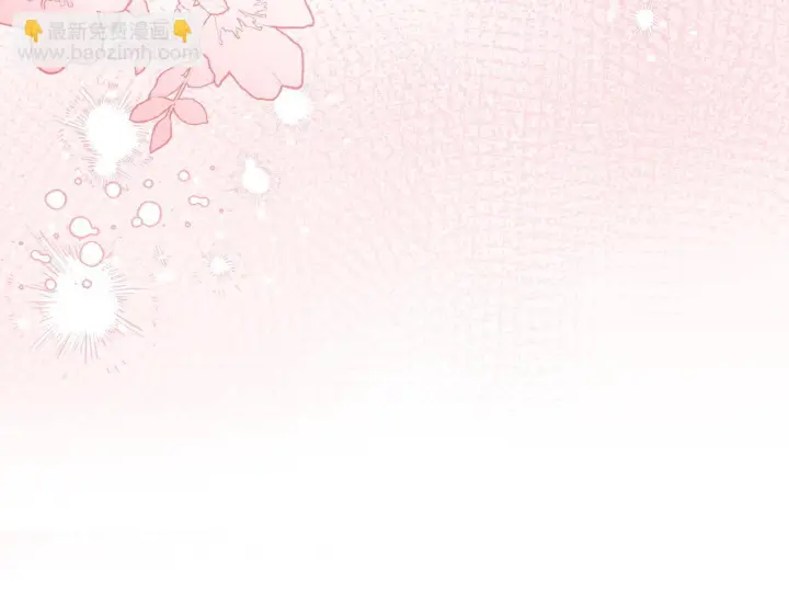 《冬城的小囚犯》第77话 求情图28
