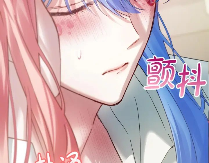《冬城的小囚犯》第79话 找到魔法师图40
