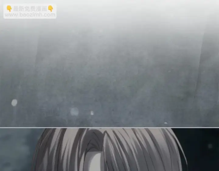 《冬城的小囚犯》第80话 安慰图148