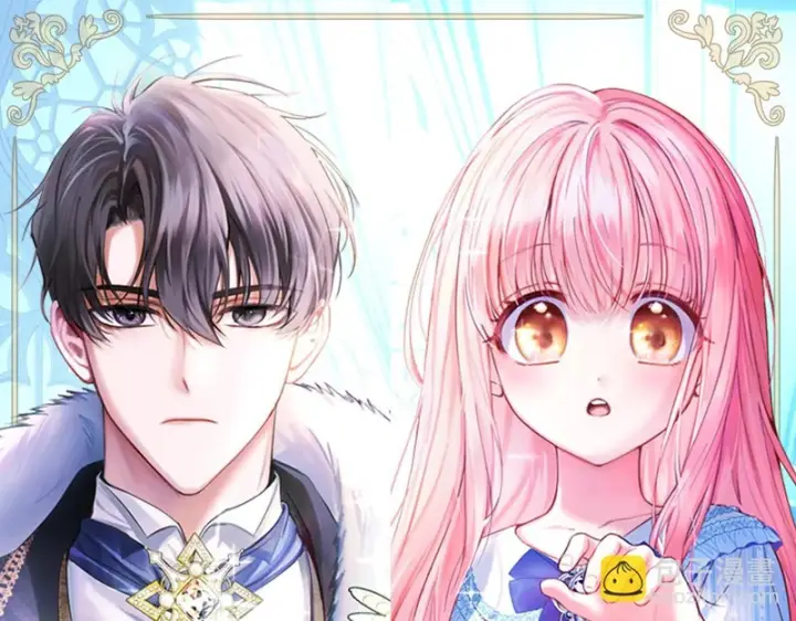 《冬城的小囚犯》第80话 安慰图19