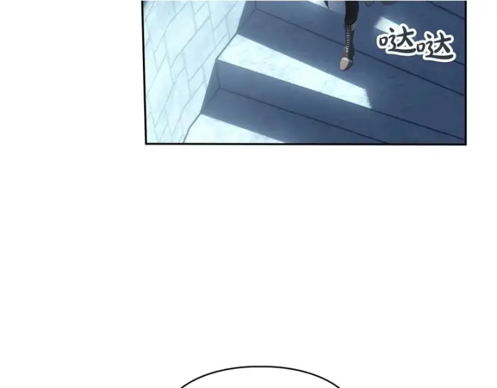 《冬城的小囚犯》第80话 安慰图197